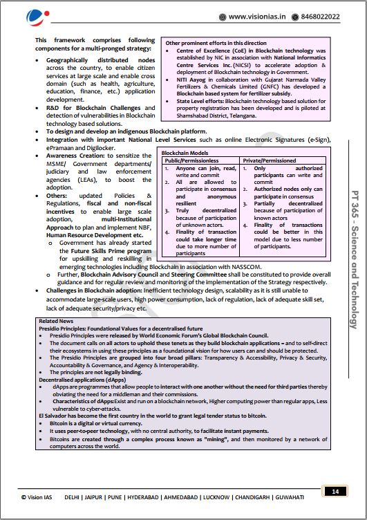 vision-ias-science-and-technology-pt-365-2022