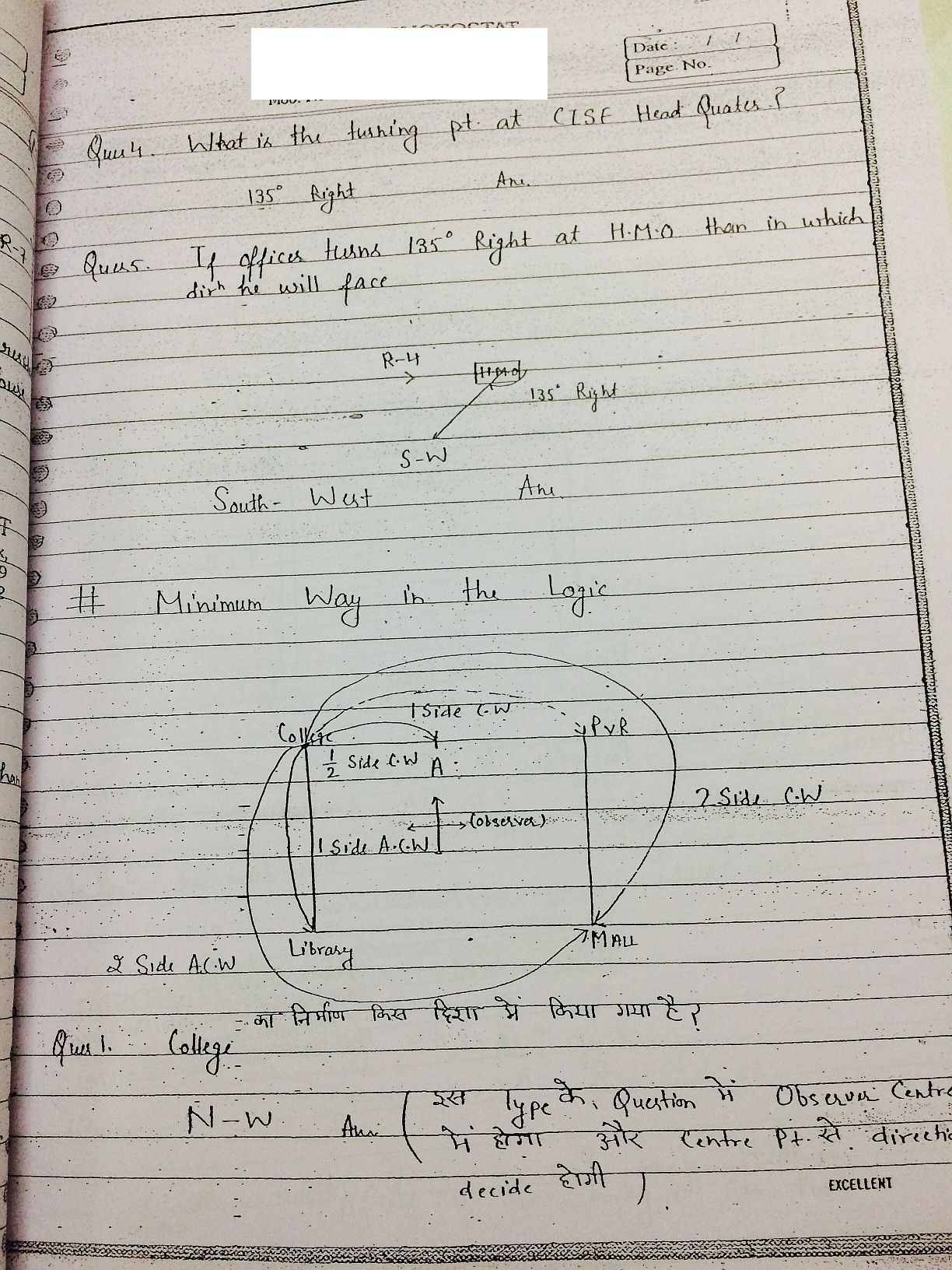reasoning-s-d-education-class-notes-english-medium