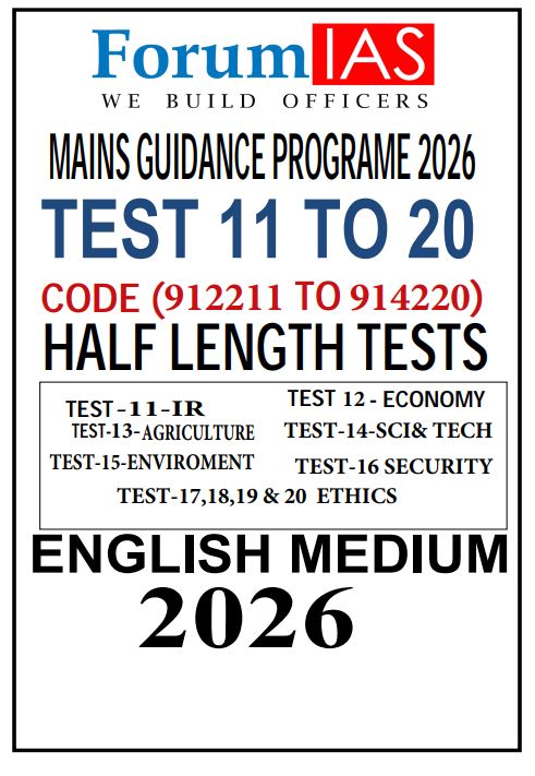 forum-ias-mgp-11-to-20-half-length-test-english-medium-2026