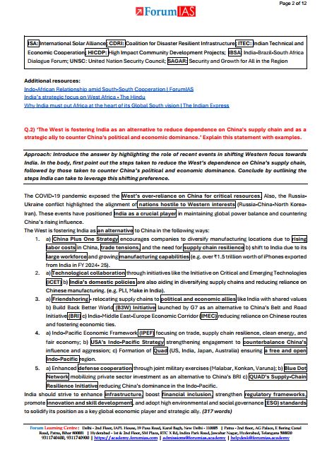 forum-ias-mgp-11-to-20-half-length-test-english-medium-2026