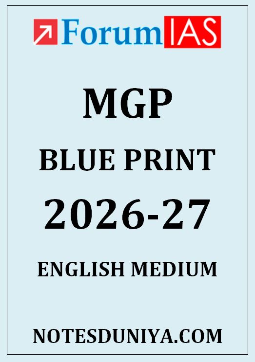FORUM IAS MGP BLUE PRINT PRINTED NOTES ENGLISH MEDIUM 2026