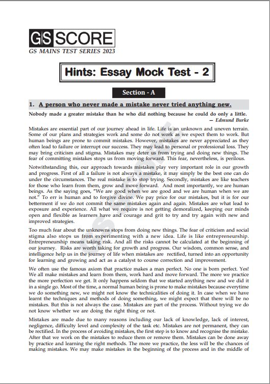 gs-score-mains-test-series-21-to-25-english-medium-2023