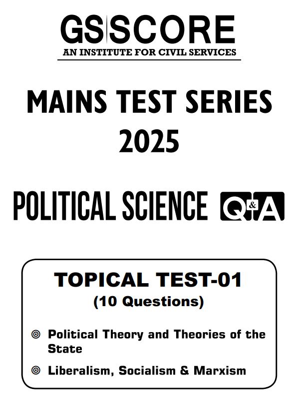 gs-score-political-science-optional-mains-test-1-to-5-2025-26