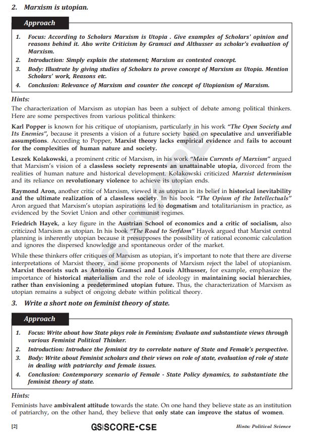 gs-score-political-science-optional-mains-test-1-to-5-2025-26