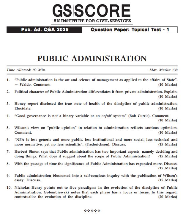 gs-score-public-administration-optional-mains-test-1-to-5-2025-26