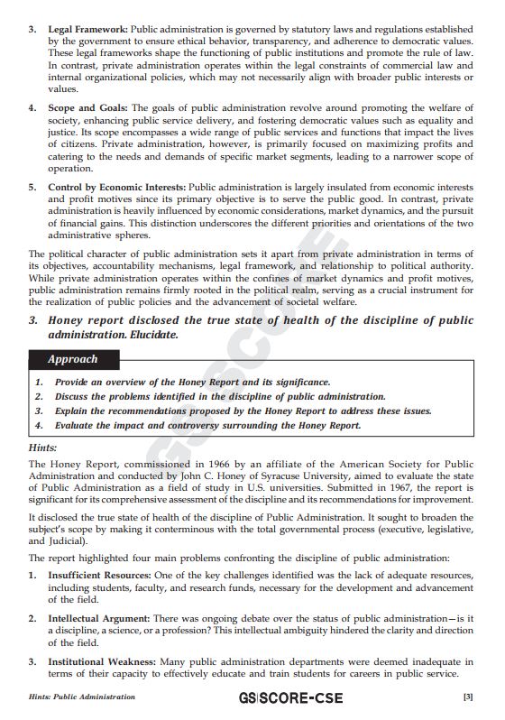 gs-score-public-administration-optional-mains-test-1-to-5-2025-26