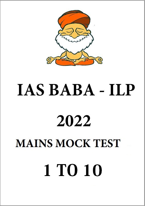 ias-baba-mains-mock-test-series-1-to-10-english-medium-2022