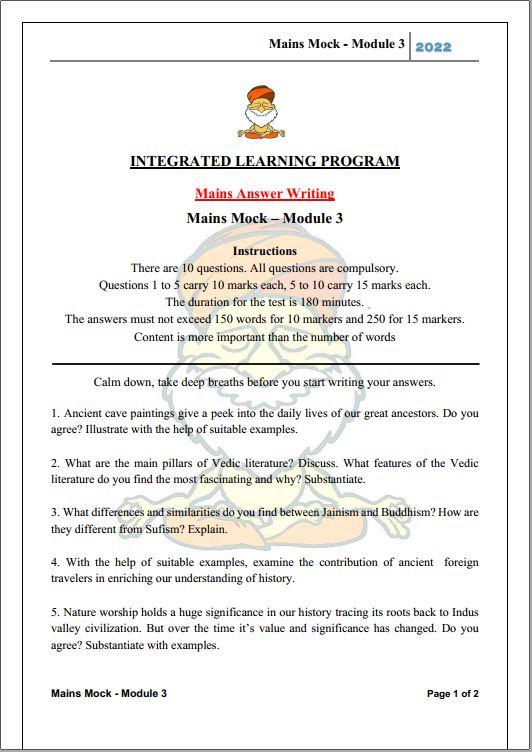 ias-baba-mains-mock-test-series-1-to-10-english-medium-2022