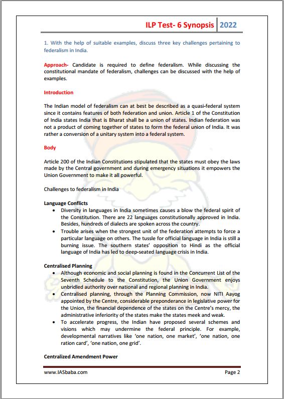 ias-baba-mains-mock-test-series-1-to-10-english-medium-2022