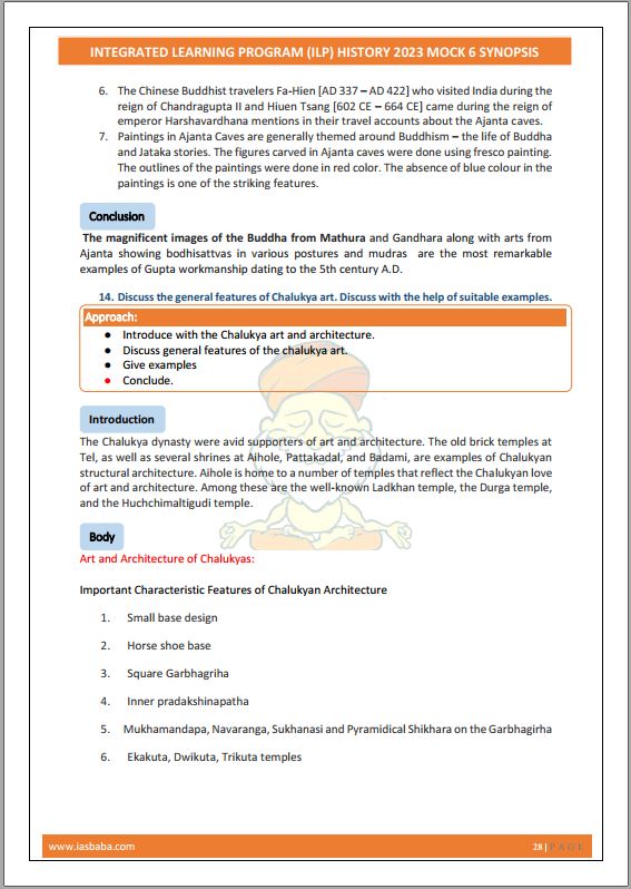 ias-baba-mains-test-series-1-to-10-english-medium-2023