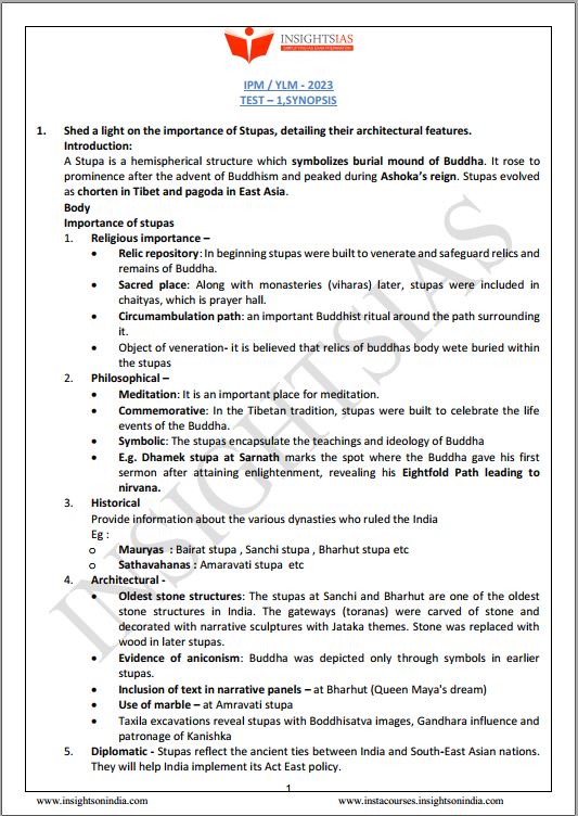 insight-ias-mains-test-series-1-to-05-english-medium-2023