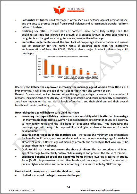 insight-ias-mains-test-series-1-to-05-english-medium-2023