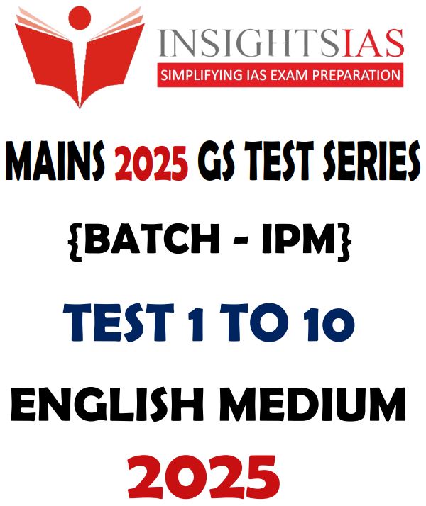insight-ias-mains-test-series-1-to-10-english-medium-2025-26