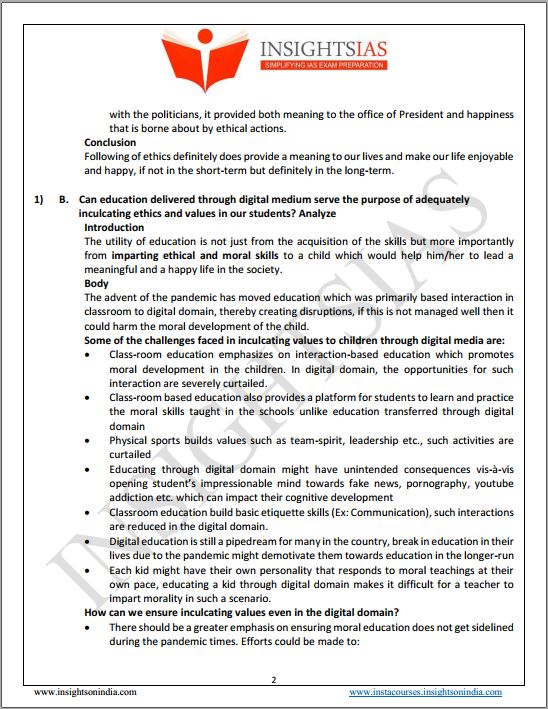 insight-ias-mains-test-series-11-to-15-english-medium-2022