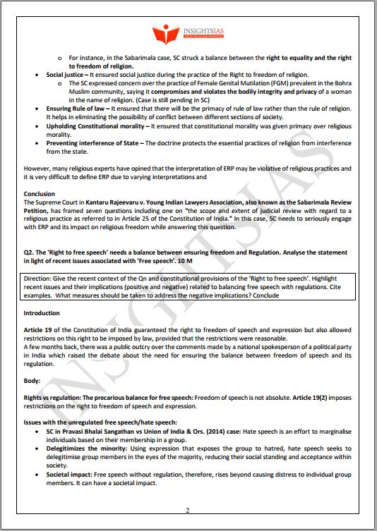 insight-ias-mains-test-series-11-to-15-english-medium-2023
