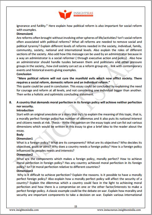 insight-ias-mains-test-series-11-to-15-english-medium-2023