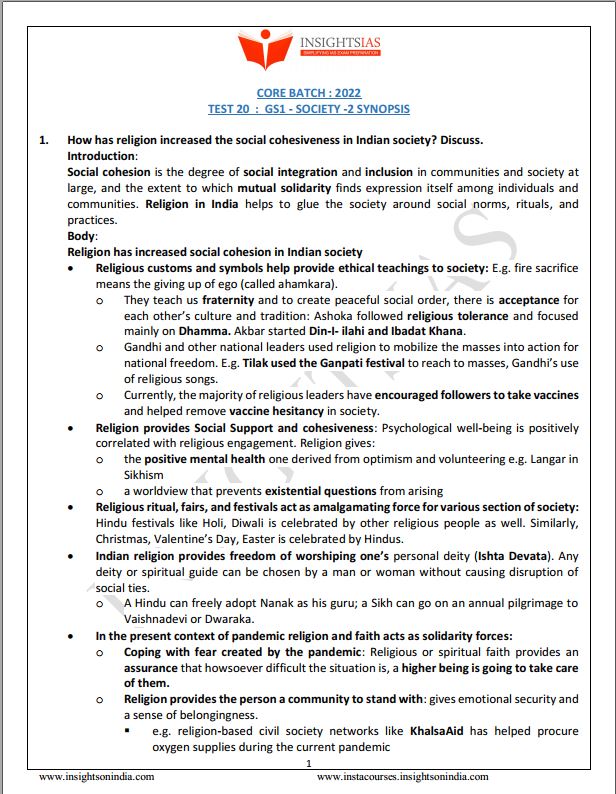 insight-ias-mains-test-series-16-to-20-english-medium-2022