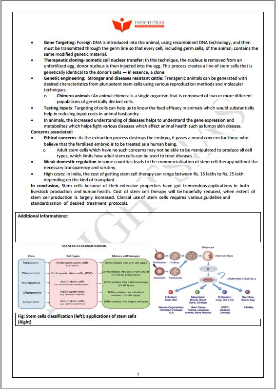 insight-ias-mains-test-series-16-to-20-english-medium-2023