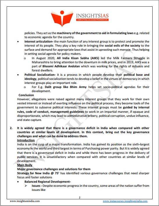 insight-ias-mains-test-series-21-to-25-english-medium-2022