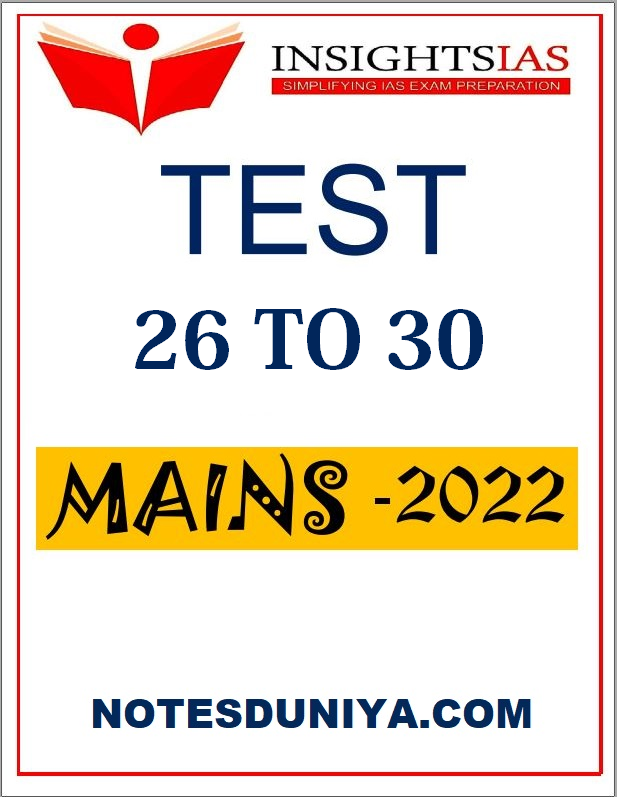 insight-ias-mains-test-series-26-to-30-english-medium-2022