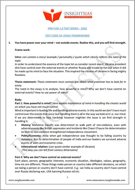 insight-ias-mains-test-series-31-to-35-english-medium-2022