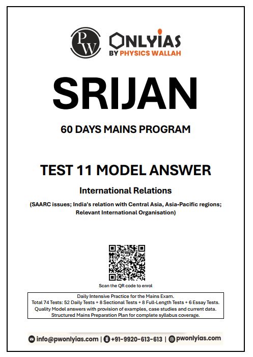 only-ias-srijan-mains-test-11-to-20-english-medium