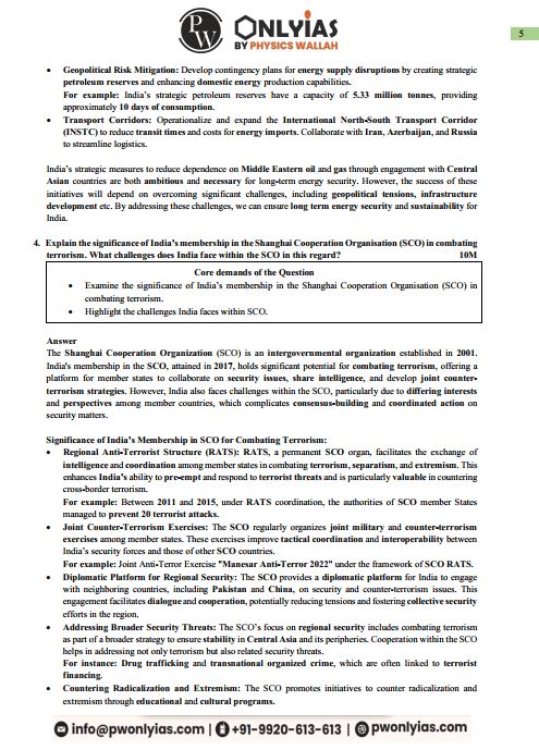 only-ias-srijan-mains-test-11-to-20-english-medium