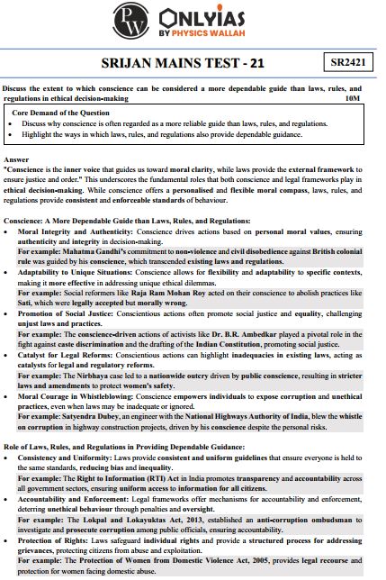 only-ias-srijan-mains-test-21-to-30-english-medium