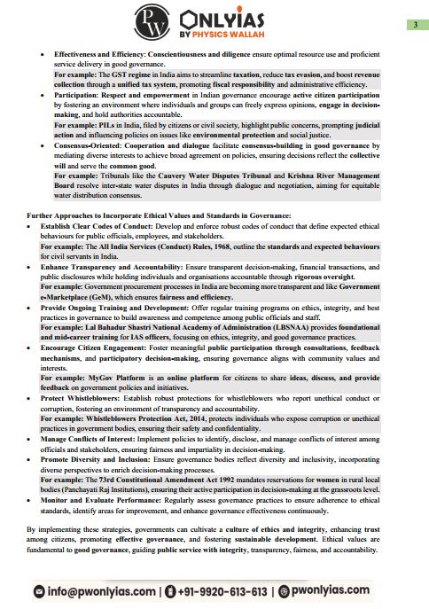 only-ias-srijan-mains-test-21-to-30-english-medium