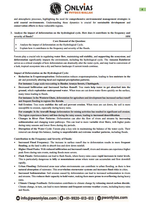 only-ias-srijan-mains-test-31-to-40-english-medium