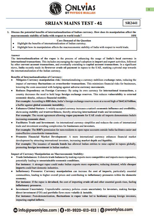 only-ias-srijan-mains-test-41-to-52-english-medium