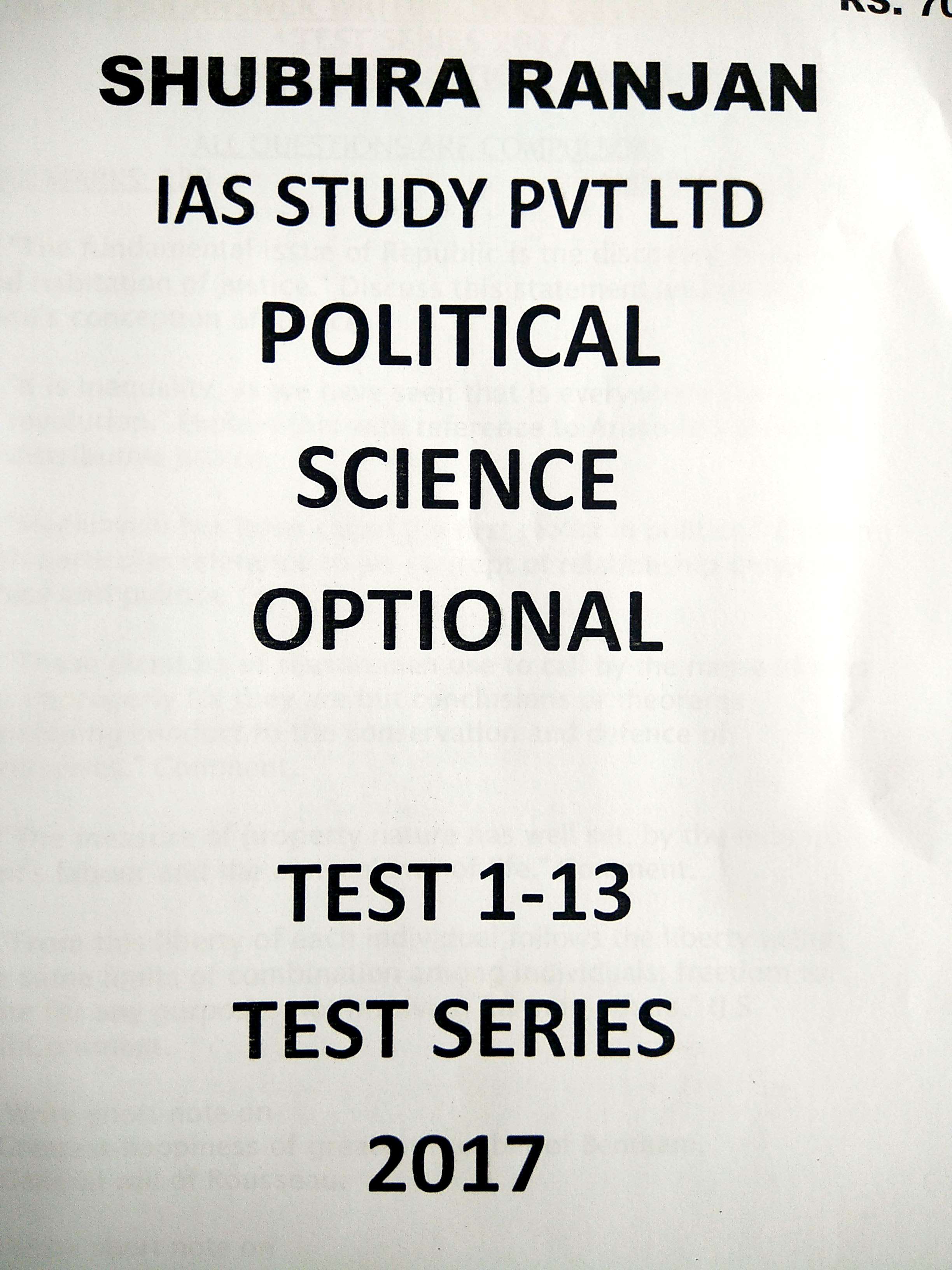 political-science-mains-test-series-1-to-30