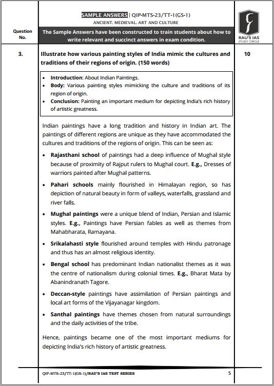 raus-ias-mains-test-series-1-to-5-english-medium-2023
