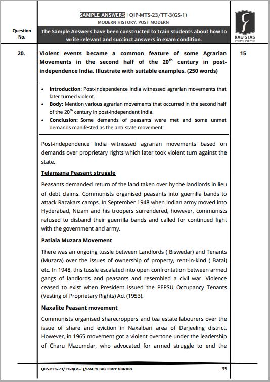 raus-ias-mains-test-series-1-to-5-english-medium-2023