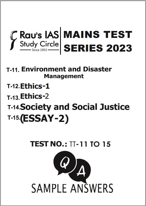 raus-ias-mains-test-series-11-to-15-english-medium-2023