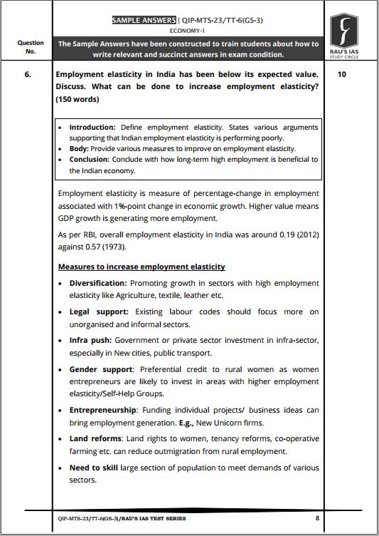 raus-ias-mains-test-series-6-to-10-english-medium-2023