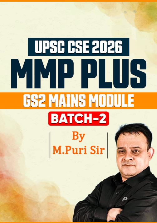 sarrthi-ias-gs-2-polity-mmp-plus-by-m-puri-sir-mains-module-hindi-medium-2026