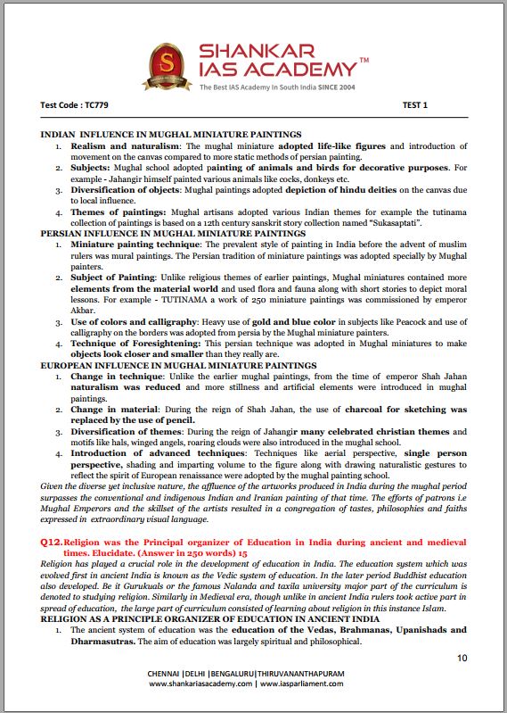 shankar-ias-mains-test-series-1-to-10-english-medium-2023