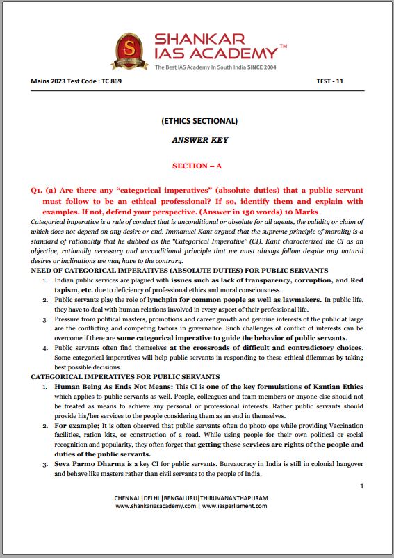 shankar-ias-mains-test-series-11-to-20-english-medium-2023