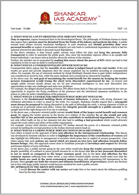 shankar-ias-mains-test-series-11-to-20-english-medium-2023