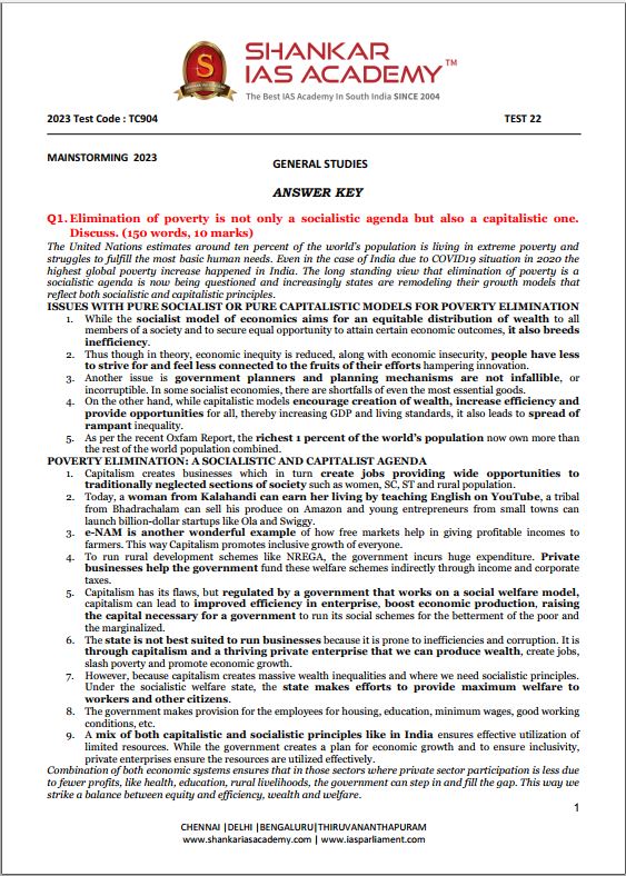 shankar-ias-mains-test-series-21-to-30-english-medium-2023