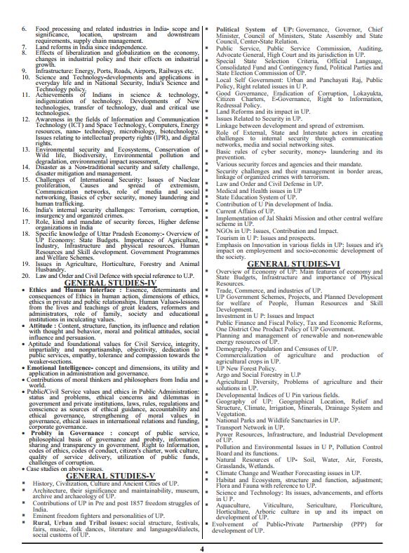 uppsc-new-pattern-general-hindi-essay-general--studies-mains-paper-1-to-6-descriptive-solved-papers-2018-to-2023-