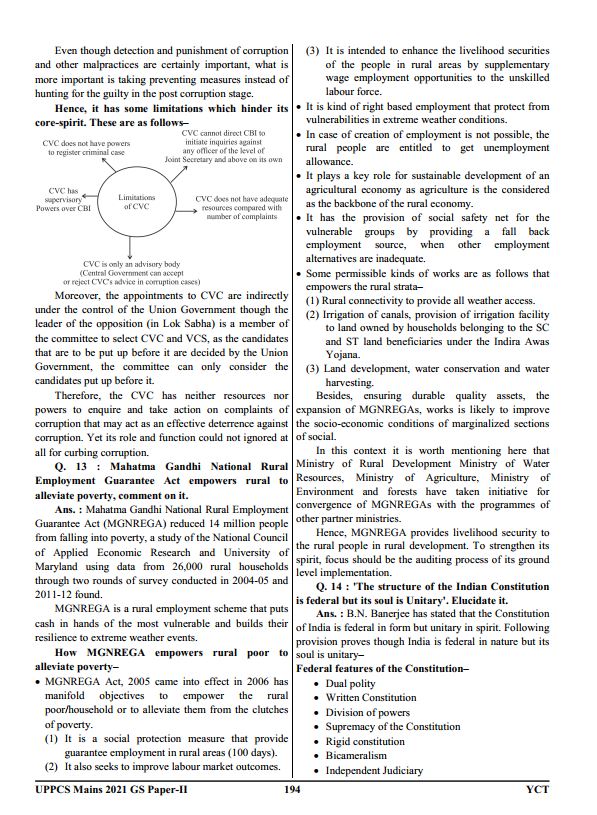 uppsc-new-pattern-general-hindi-essay-general--studies-mains-paper-1-to-6-descriptive-solved-papers-2018-to-2023-
