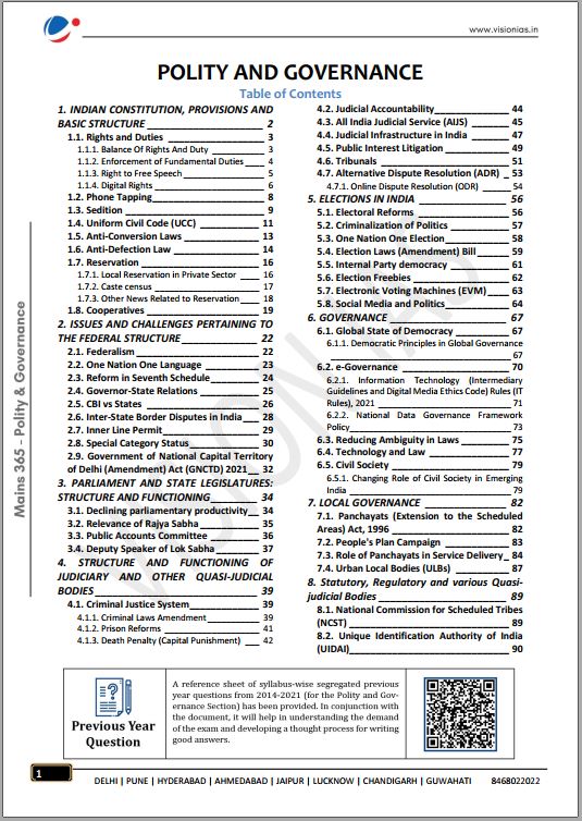 vision-ias-365-mains-complete-set-8-booklets-english-medium-2022