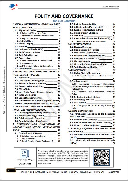 vision-ias-365-mains-complete-set-8-booklets-english-medium-2022