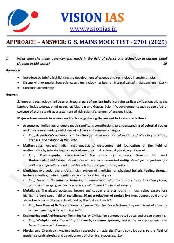 vision-ias-general-studies-mains-test-11-to-15-english-medium-2025
