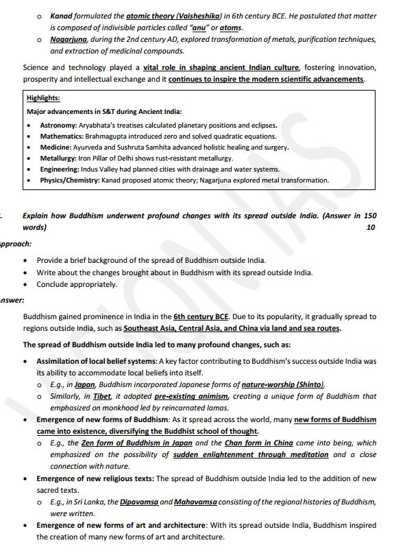 vision-ias-general-studies-mains-test-11-to-15-english-medium-2025