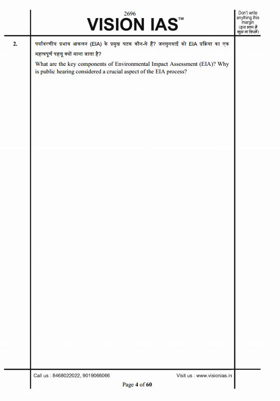 vision-ias-general-studies-vision-ias-mains-answer-booklet-test-6-to-9-2025-26