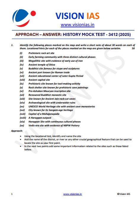 vision-ias-history-optional-mains-test-1-to-4-english-medium-2025