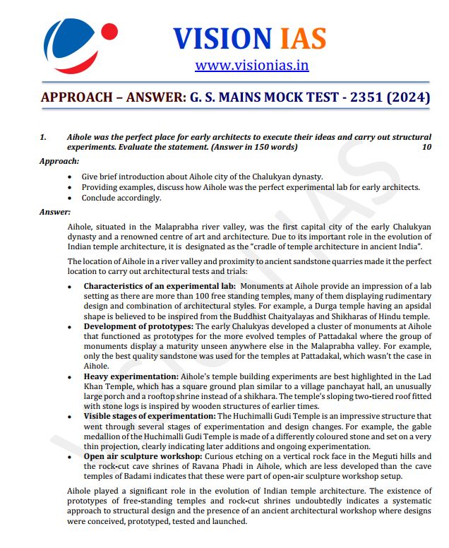 vision-ias-mains-test-11-to-15-english-medium-2024-25